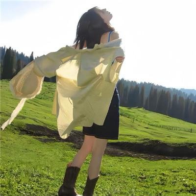 无伊可靠